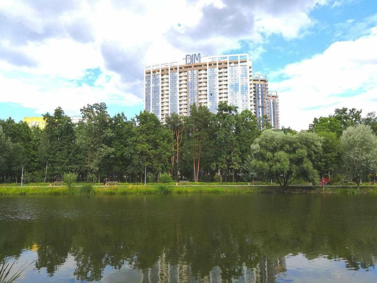 Красивая Квартира В Парке Kiew Exterior foto